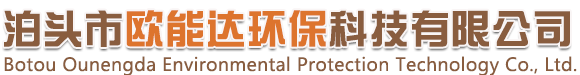 bw必威西汉姆联官网首页